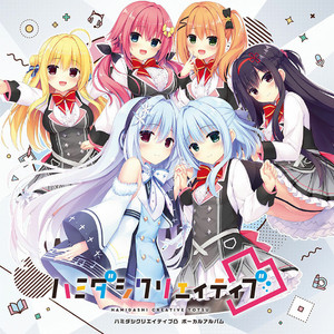 郎玉专辑《玉1》
