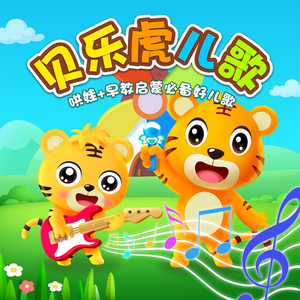 郎玉专辑《玉1》
